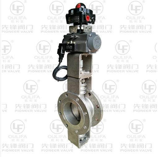 고온 공기 버터플라이 밸브 공압 및 전기