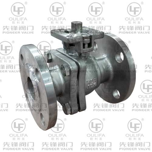 JIS 10K Flanged Ball Valve Industrial Pipelines