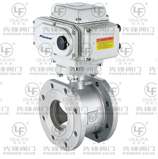 누출 없는 급속 개방형 전기 V 포트 볼 밸브